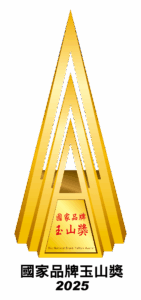 Award-winning PHLEXI Chair honored with the 2025 Taiwan Yushan National Brand Award
